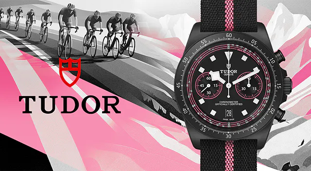 Rivenditore autorizzato Tudor Milano