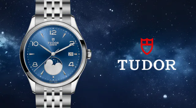 Rivenditore autorizzato Tudor Milano