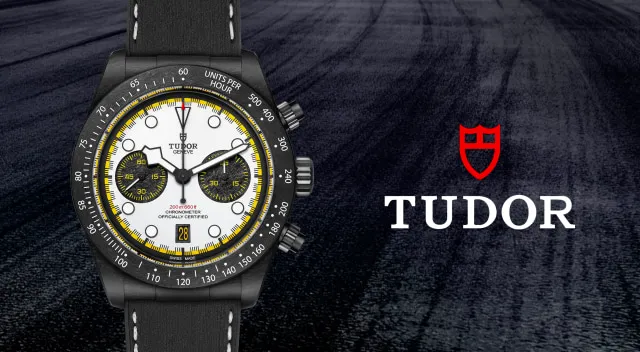 Rivenditore autorizzato Tudor Milano